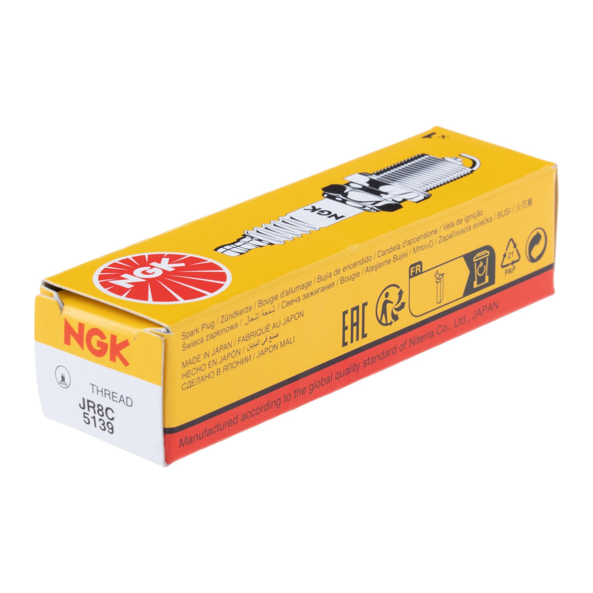Amazon | 日本特殊陶業(NGK) スパークプラグ 【5139】ネジ形 JR8C